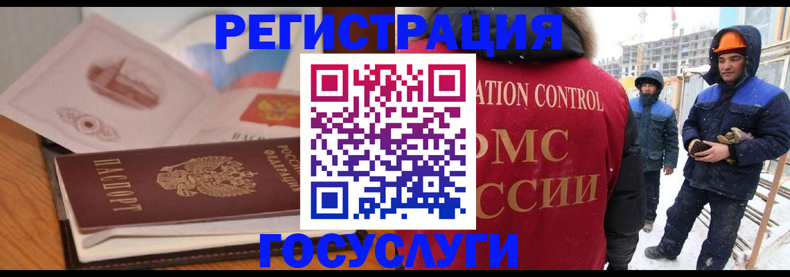 форма 3 в Владимире